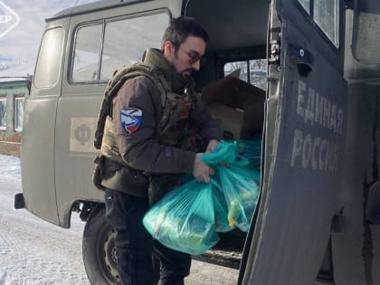 «Единая Россия» в 2024 году передала более 200 тонн гумпомощи для жителей Харьковской и Белгородской областей
