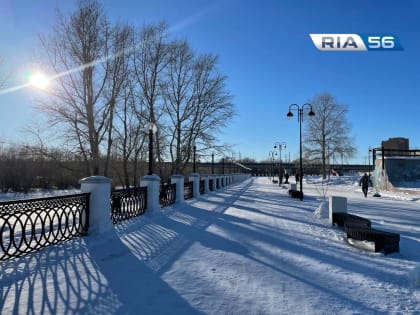 В Оренбуржье днем, 28 февраля, будет солнечно и без осадков, ожидается до 0 градусов