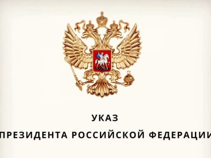 Почетное наименование «гвардейский» для 77 зенитного ракетного полка