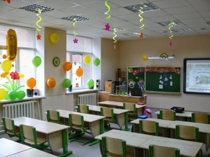 С 1 апреля для записи в 1 класс школ Оренбурга откроют доступ в Интернете