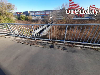 Ремонтировать новый мост в Оренбурге подрядчик будет по гарантийным обязательствам