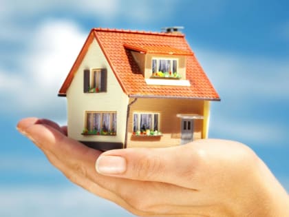 К сведению жителей города!