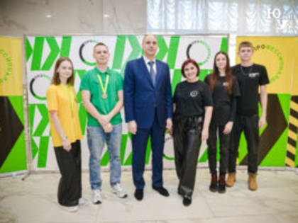 В Оренбуржье наградили победителей конкурсов профессионального мастерства