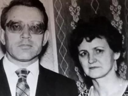 Вместе со школьной скамьи