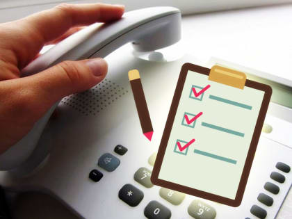 Перевод в школу и отметка об отпуске – это не проблема