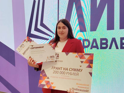 За пределы возможного – без ограничений