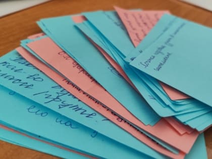 В Институте педагогики и психологии прошла акция «Письмо психологу»