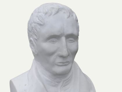 Тематический урок «История точечной азбуки» ко Всемирному дню азбуки Брайля