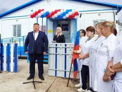 Современная врачебная амбулатория открылась в Покровке