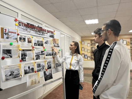 200 ДНЕЙ И НОЧЕЙ