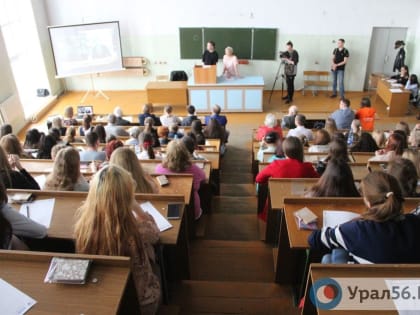 В Оренбурге огласили приговор экс-доценту вуза, получившему от студентов свыше 580 тысяч рублей за написание дипломов