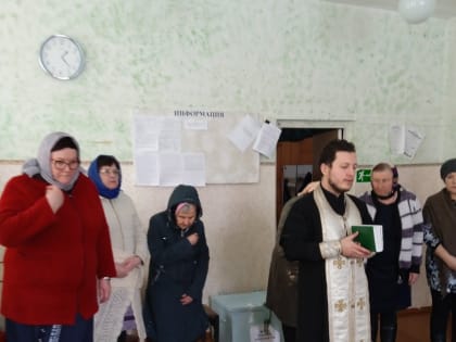 ПАСТЫРСКИЙ ВИЗИТ В ПОСЁЛОК УДАРНИК В ДЕНЬ СРЕТЕНИЯ ГОСПОДНЯ
