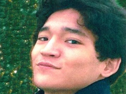 Сохранить память