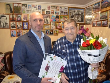 Добрые пожелания Герою