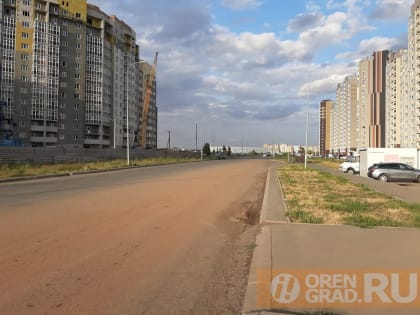 На Яндекс картах Оренбурга появились очертания нового участка дублера улицы Чкалова с выходом на улицу Степана Разина