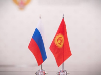 Действуют новые правила пересечения границы с Киргизской Республикой