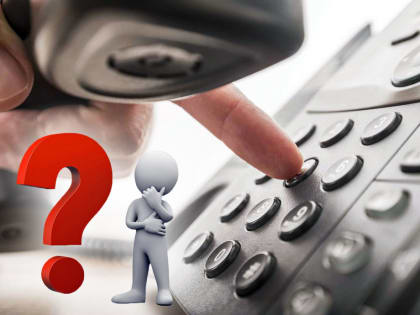 Пишите жалобы и обращайтесь лично