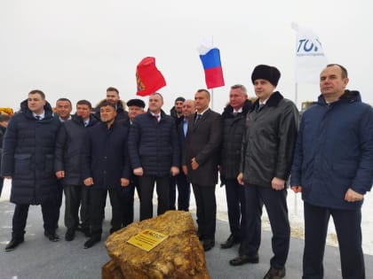 В Бузулуке будет построен современный маслоэкстракционный завод