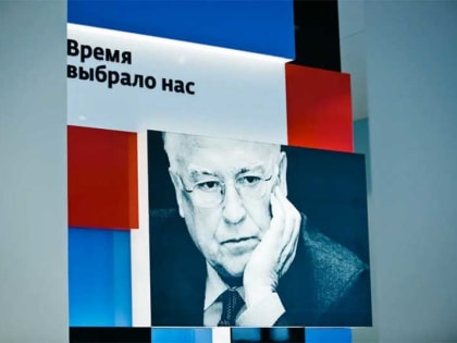 Оренбуржье готовится отметить 85-летие Виктора Черномырдина