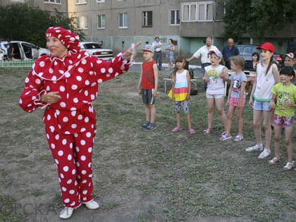 Добрый праздник в День детства