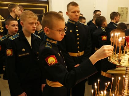 В кадетском храме-часовне прошла Божественная литургия