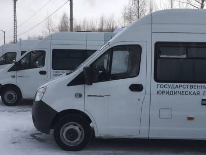 В Оренбуржье начинает работать выездной пункт «Госюрбюро»