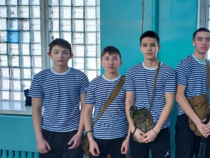 «Молодые защитники Отечества»