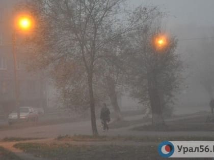 В ближайшие 2-4 часа в Оренбургской области ожидается шторм