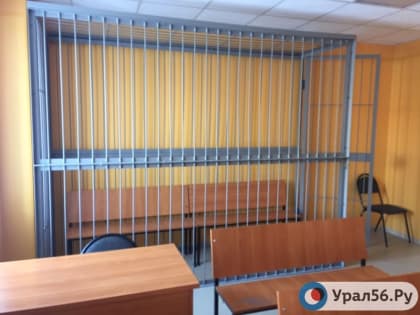 К 8,5 годам колонии строгого режима приговорили жителя Оренбурга, который поджег свою знакомую