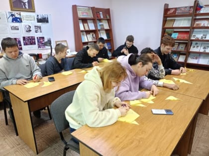 Литературное путешествие в Первомайской центральной районной библиотеке