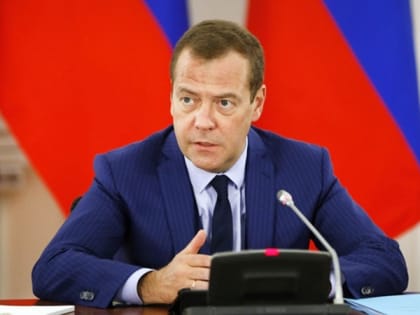 Медведев: Бюджет России останется социально ориентированным