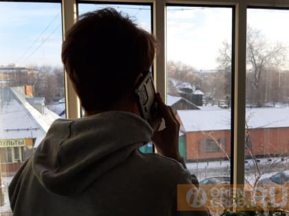 Мошенники обманули орского бухгалтера и выманили у нее полтора миллиона рублей