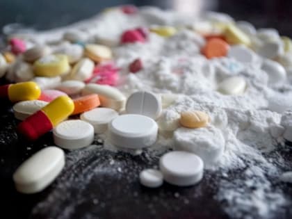 Наркотики разрушают жизнь
