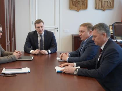 В администрации города прошла рабочая встреча с и.о. заместителя министра финансов Оренбургской области Павлом Крошечкиным