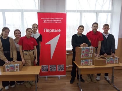 Школьники Адамовского района сделали блиндажную новогоднюю «елку» для бойцов СВО