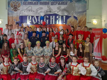 В Первомайском районе прошли мероприятия ко Дню народного единства