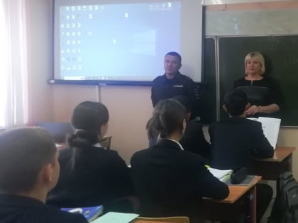 С целью профилактики