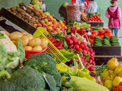 Ярмарка «Выходного дня»