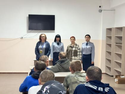 Профилактика ВИЧ: информационное мероприятие в Оренбурге