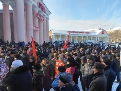 Проведение митинга работниками ОРМЕТО-ЮУМЗ перенесено на 20 апреля