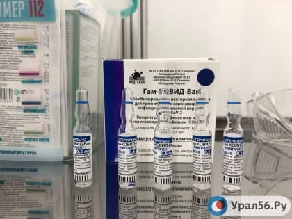 Вакцинация от Covid-19 может стать обязательной в национальном календаре прививок