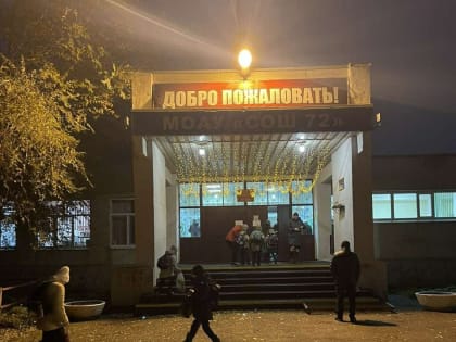 Оренбургские школьники после осенних каникул вновь сели за парты