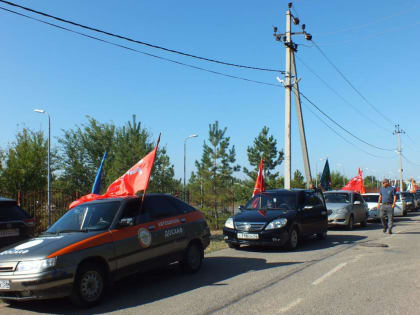 В Соль-Илецке состоялся автопробег в честь Дня воинской славы России и Дня солидарности в борьбе с терроризмом