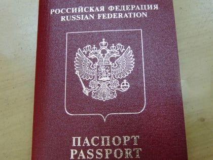 В Оренбурге прокомментировали сообщение о запрете чиновникам выезжать за границу