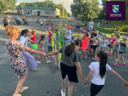 В Новоуральске для детей организовали праздник Иван Купала