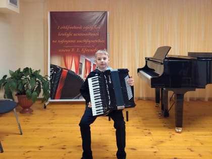 Любовь к музыке передалась по наследству