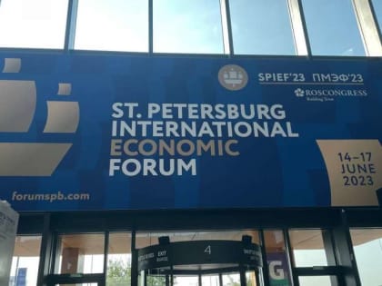 По итогам ПМЭФ в Оренбуржье появится 3 предприятия