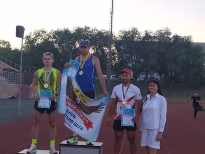 12 августа в г. Орск прошёл чемпионат по лёгкой атлетике среди спортсменов-любителей, посвящённый Дню физкультурника.