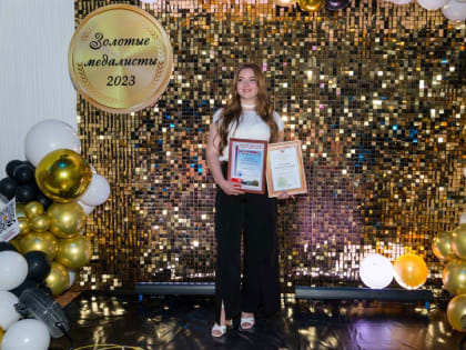 Как выпускница гимназии № 1 стала студенткой столичного вуза