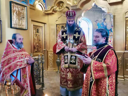 Медаль священномученика-земляка – юбиляру